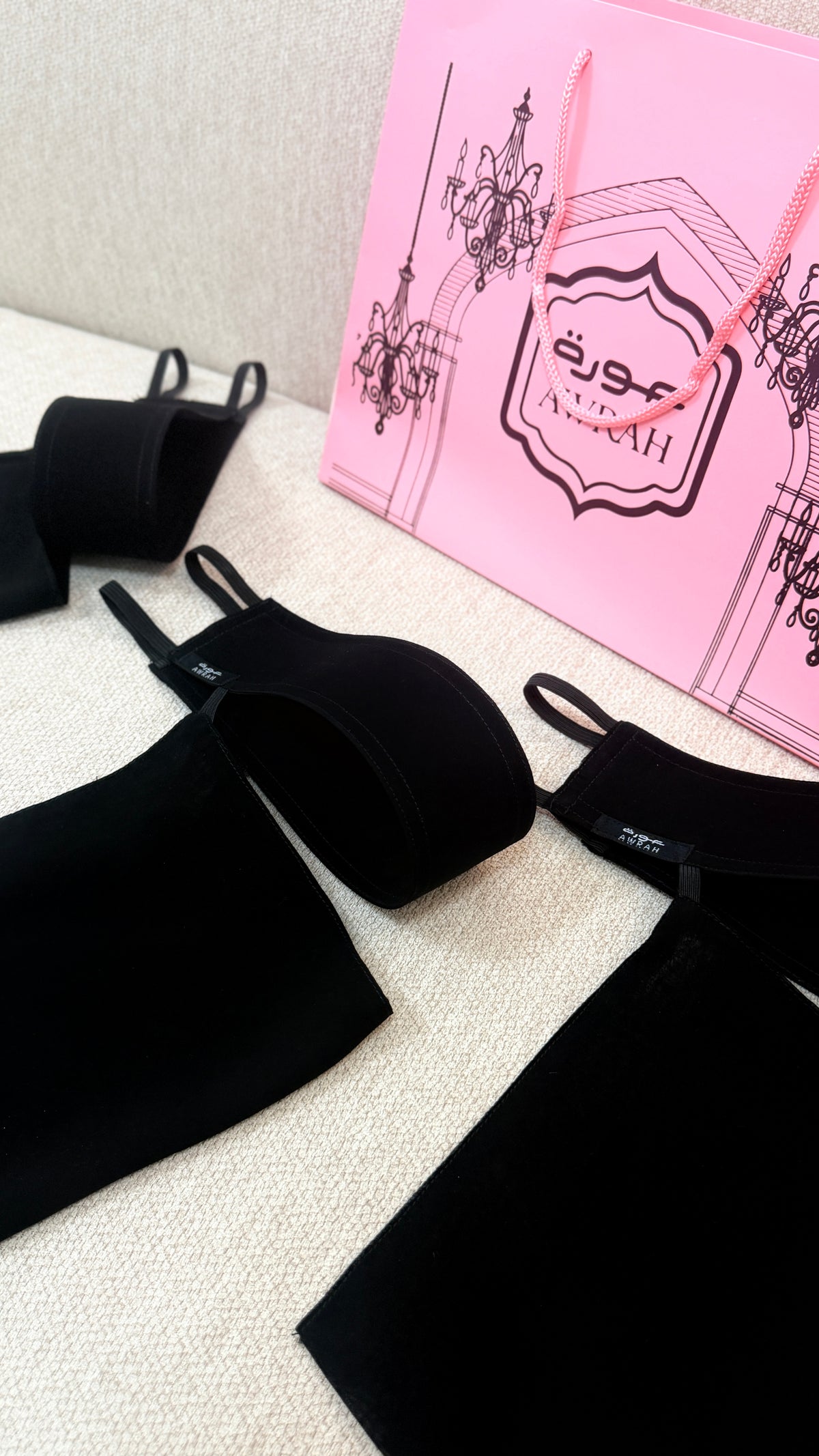 Signature Niqab
