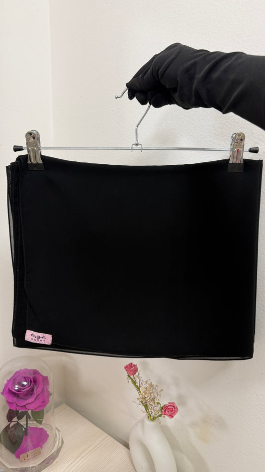 Black Abaya Shiela
