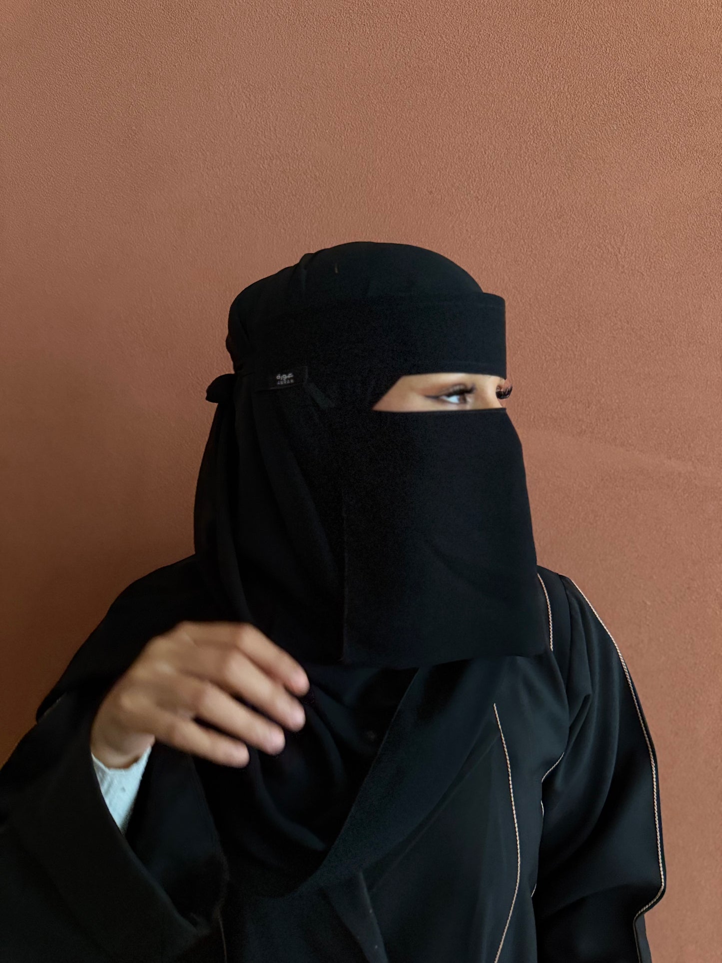 Saudi Niqab