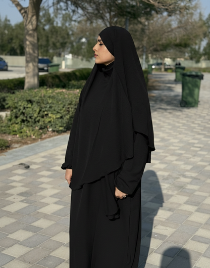 Khimar Awrah