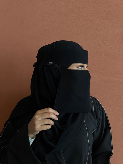 Saudi Niqab