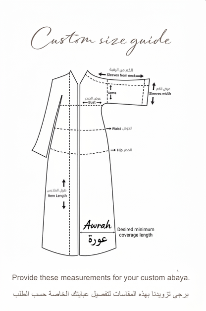 Skyline Abaya